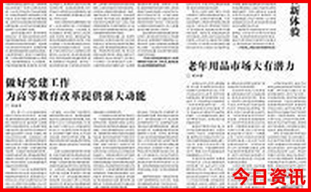 内蒙古的草原旅游景点
