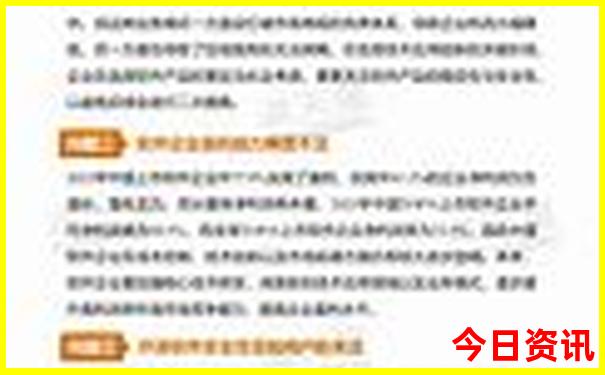 西安景点大全排行榜前十名