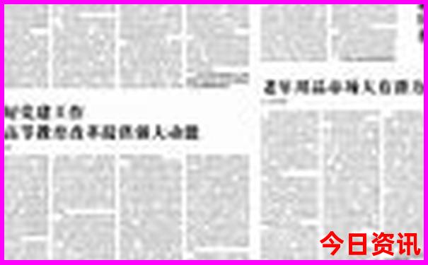 暑假自驾游哪里凉快